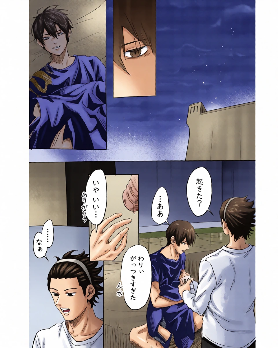 หน้า 31