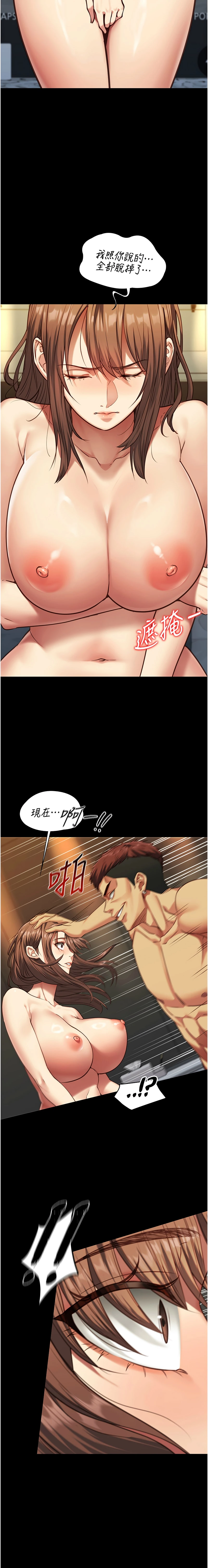 หน้า 65