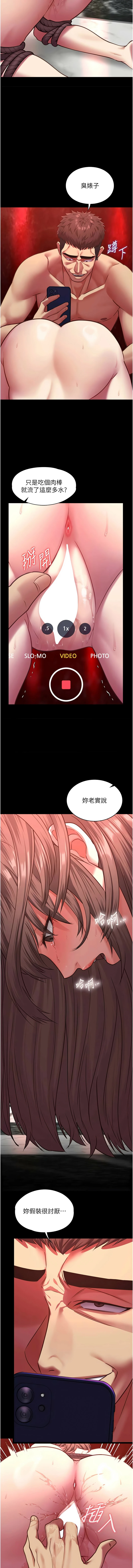 หน้า 108