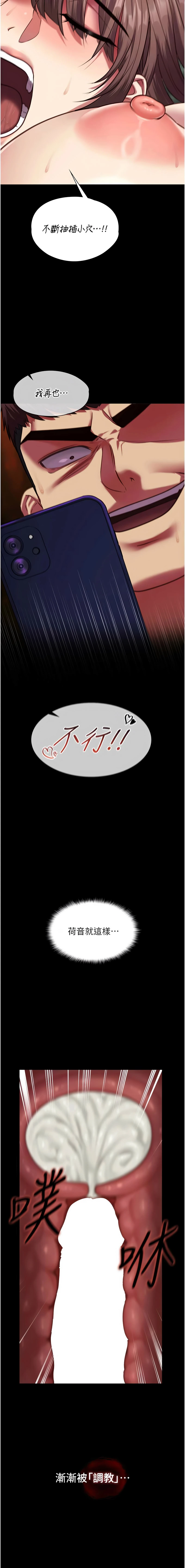 หน้า 118
