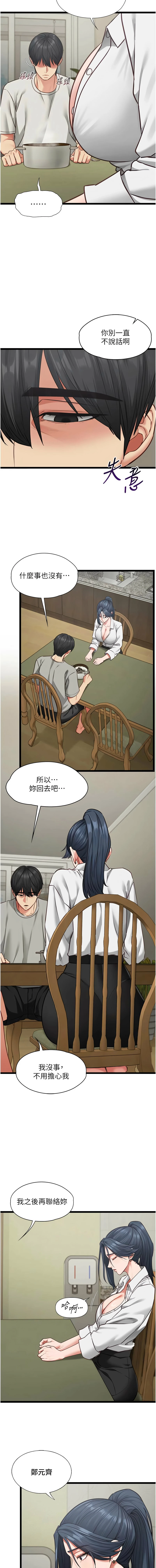 หน้า 126