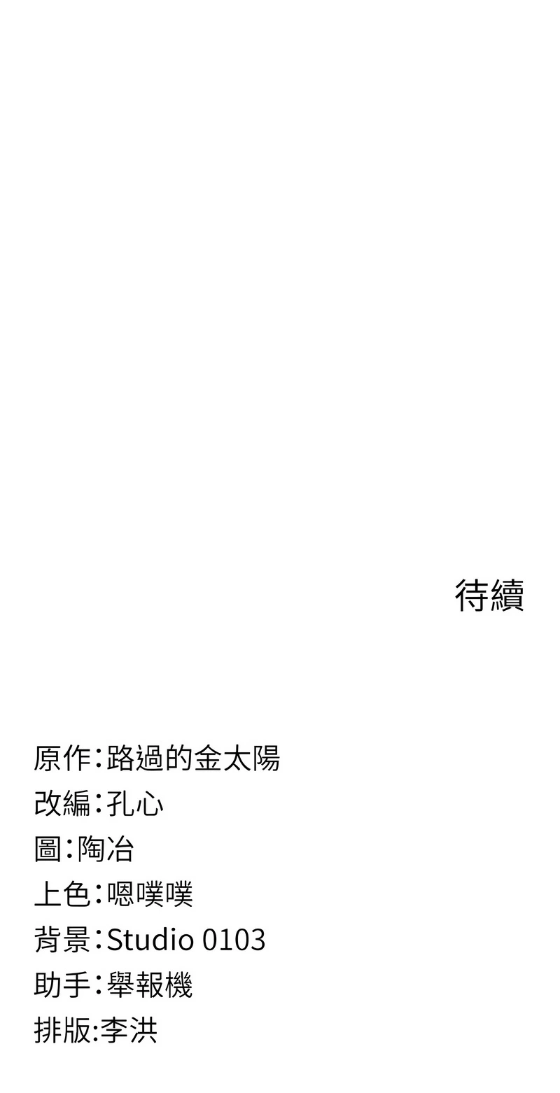 หน้า 149