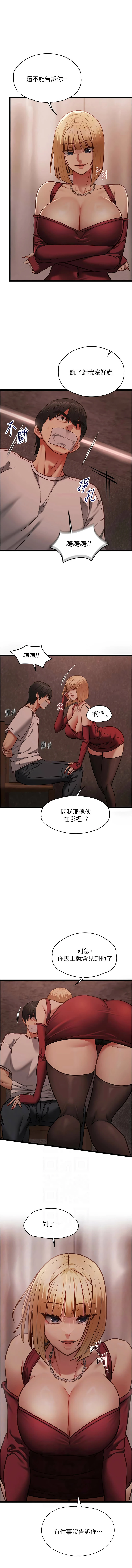 หน้า 168