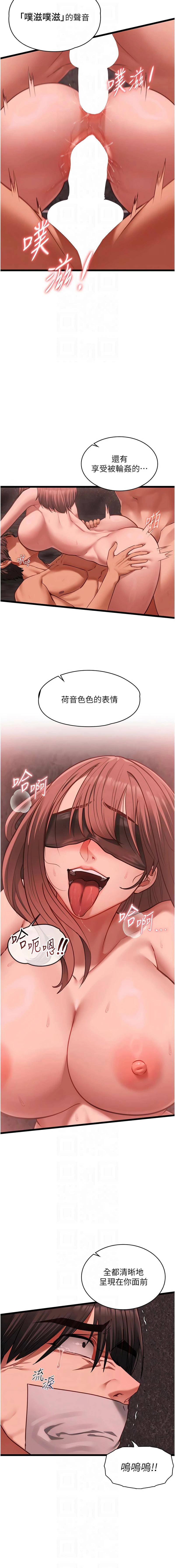 หน้า 176