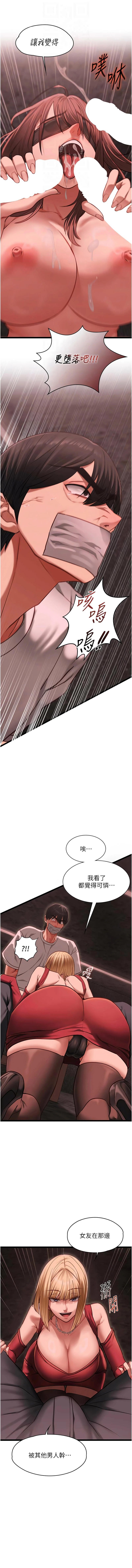 หน้า 178