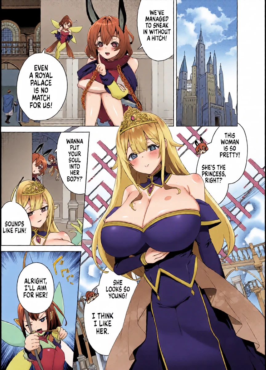 [Hyoui Lover (Ebina Ebi)] The Princess in Heat Possessed by a Slave Boy (Hyoui Catalog Vol. 2 ~Onna no Karada o Nottorimakuru Anthology~) [English] [GTF]