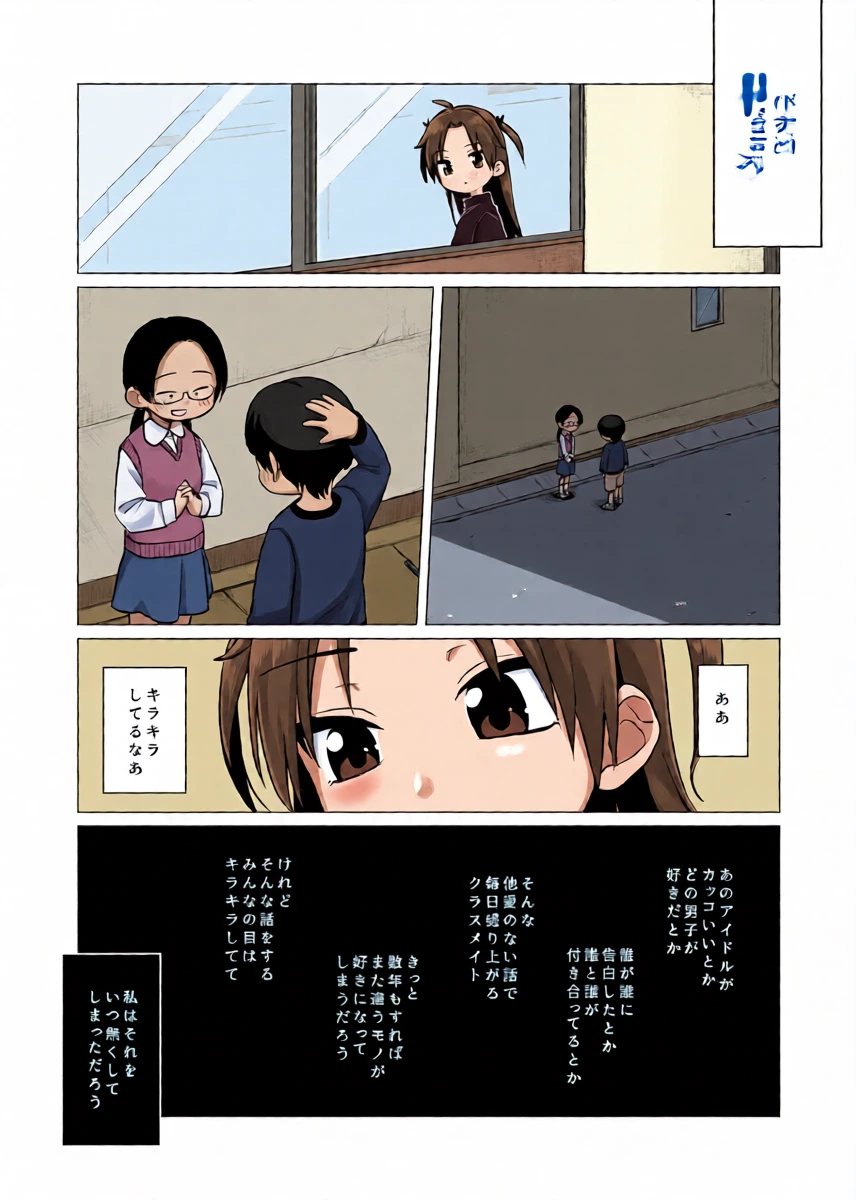 หน้า 21