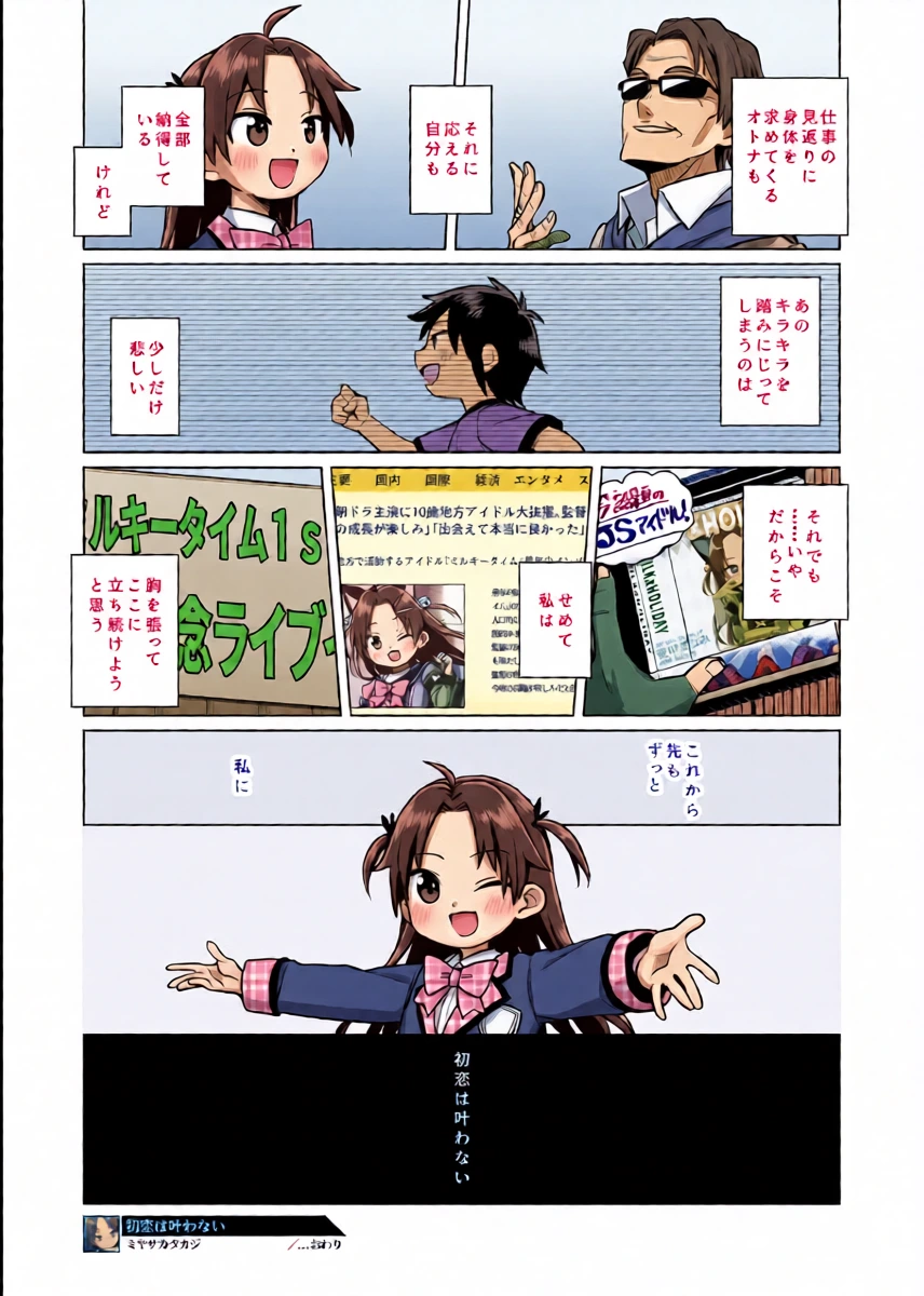 หน้า 22