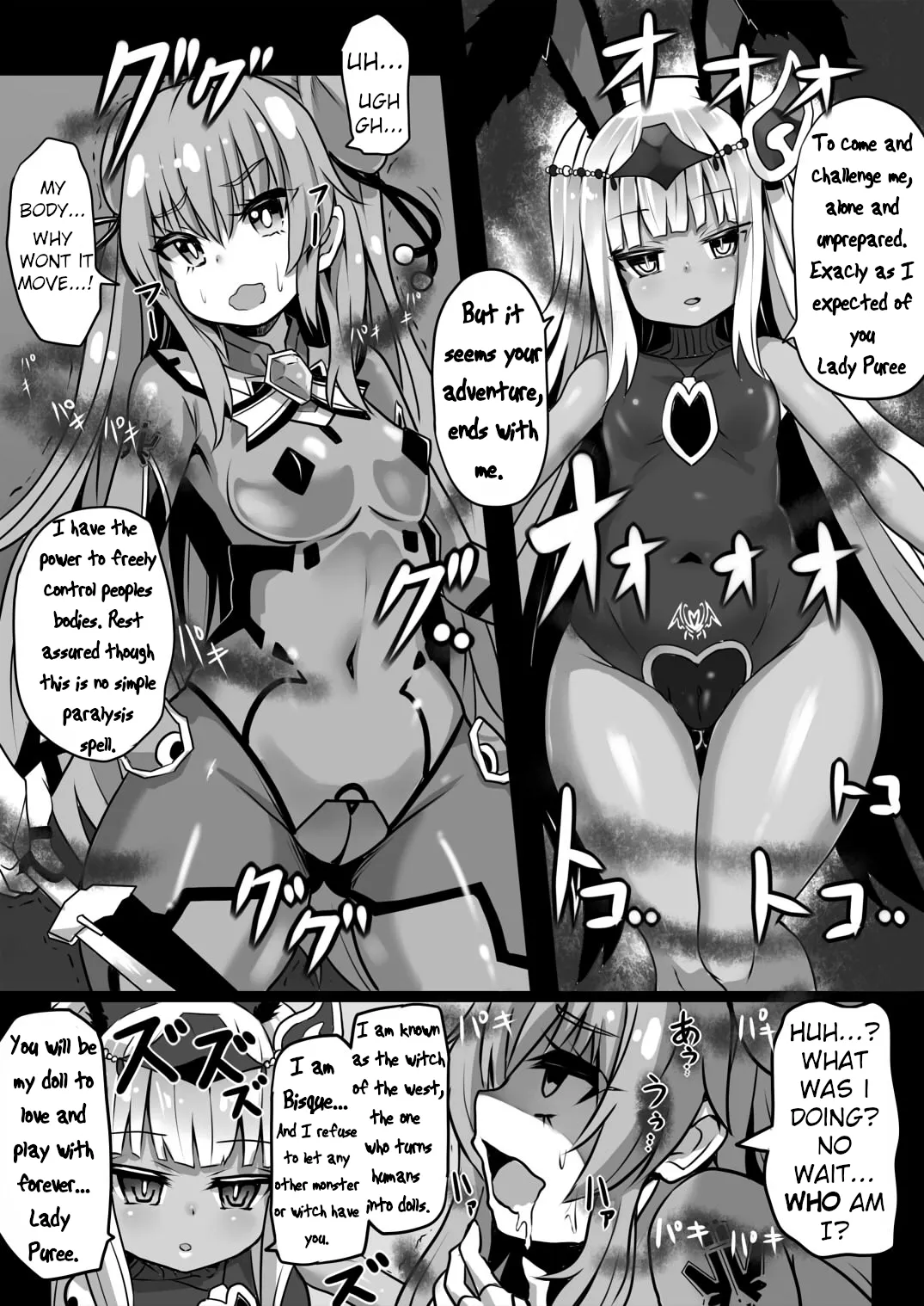 [Sekki Kettle Jidai (Sekki Kettle)] Sennou Sareta Oukoku | Brainwashed Kingdom