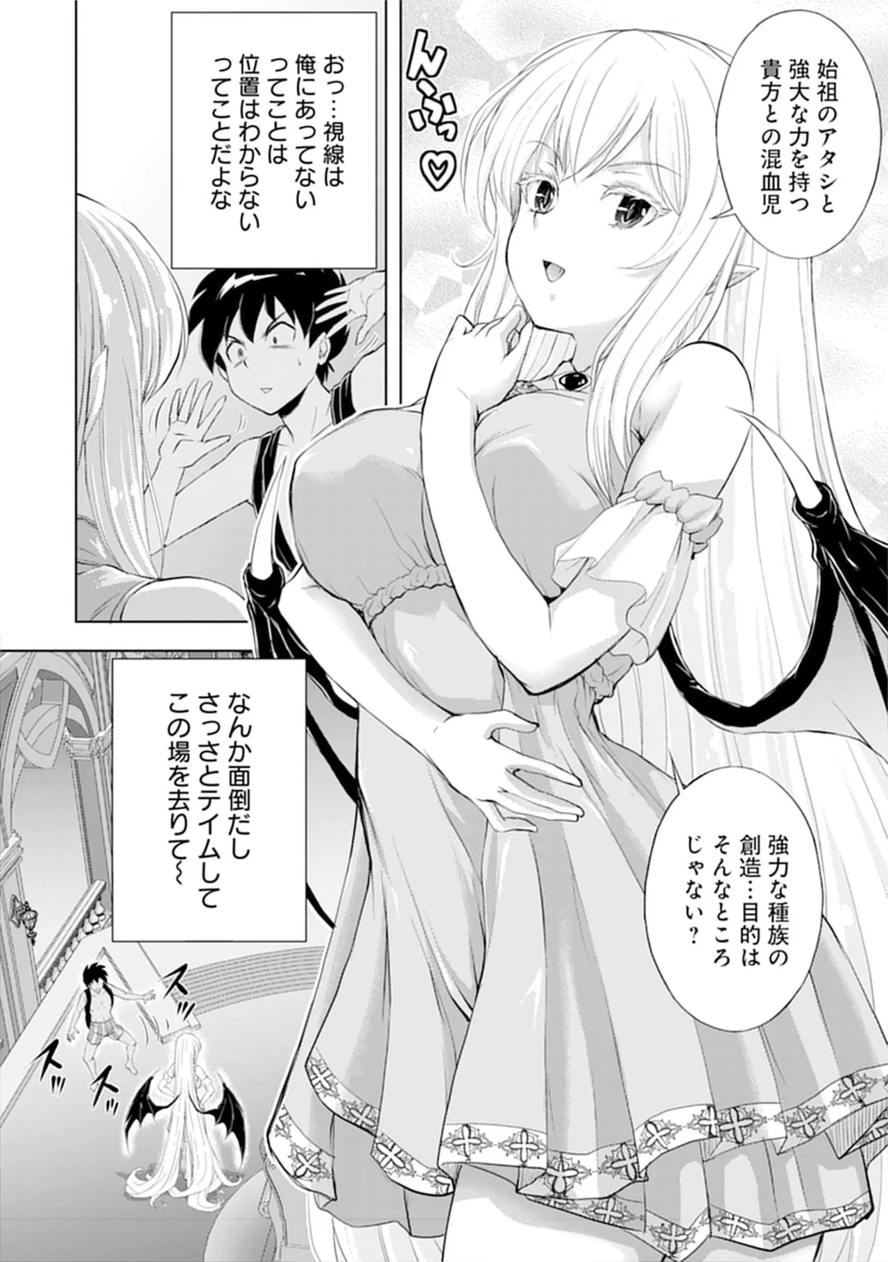 หน้า 118