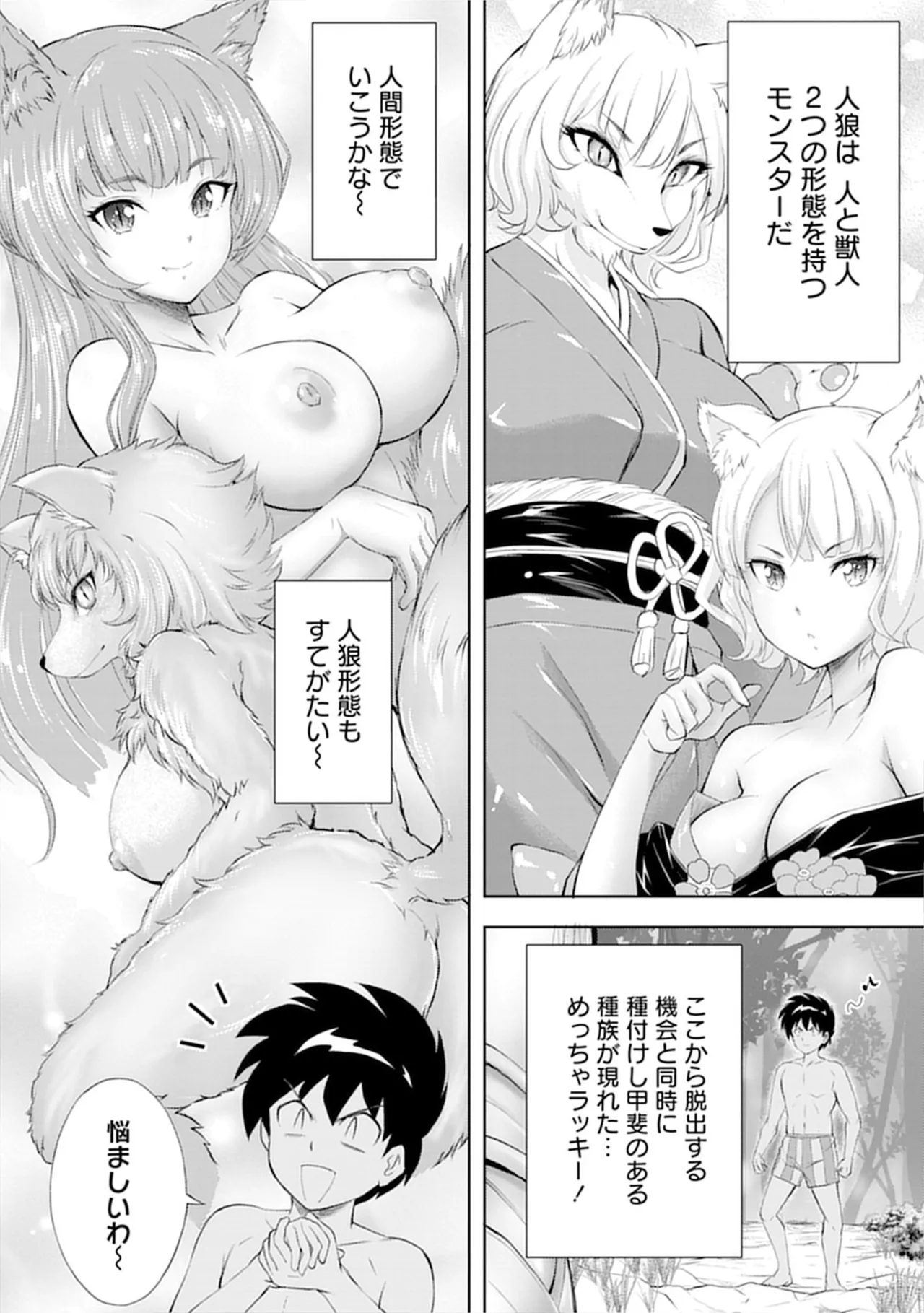 หน้า 130