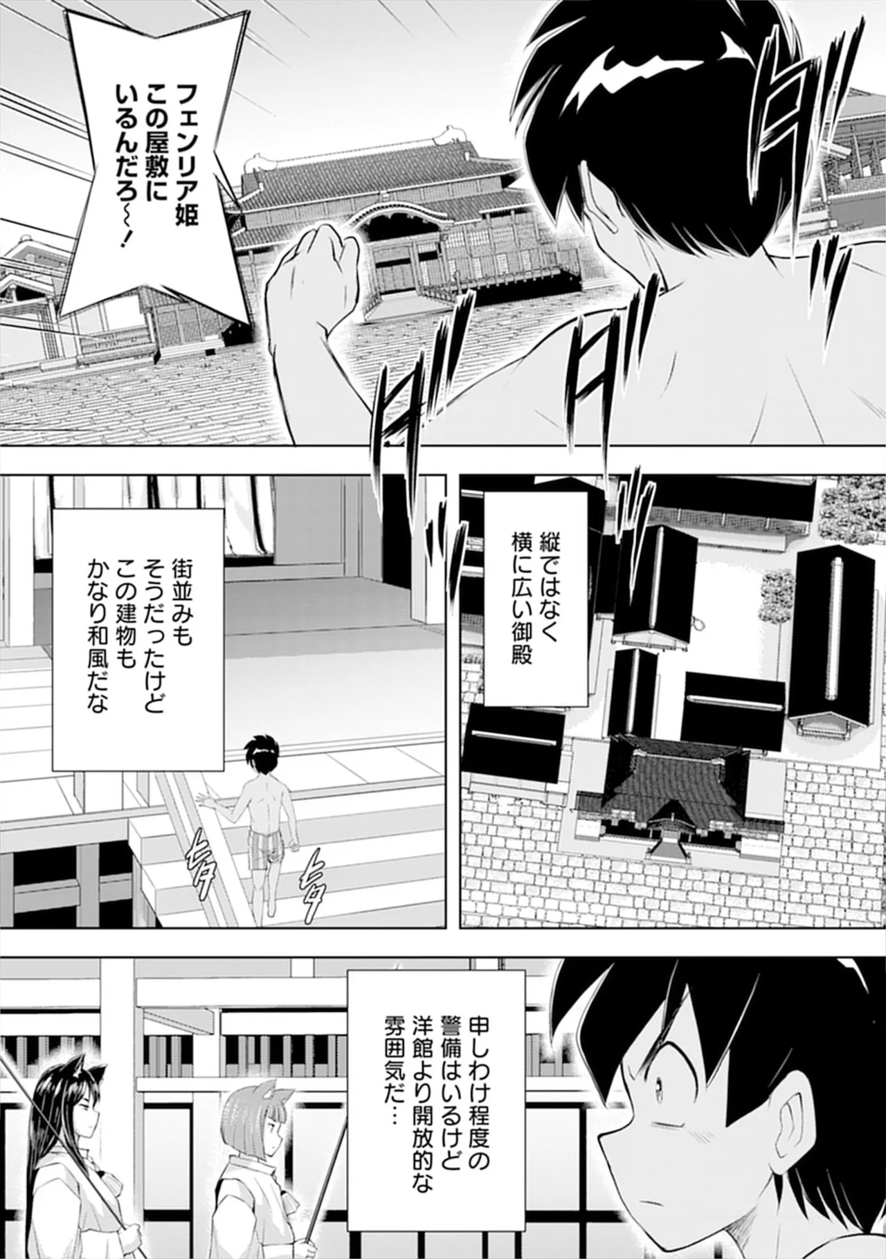 หน้า 136