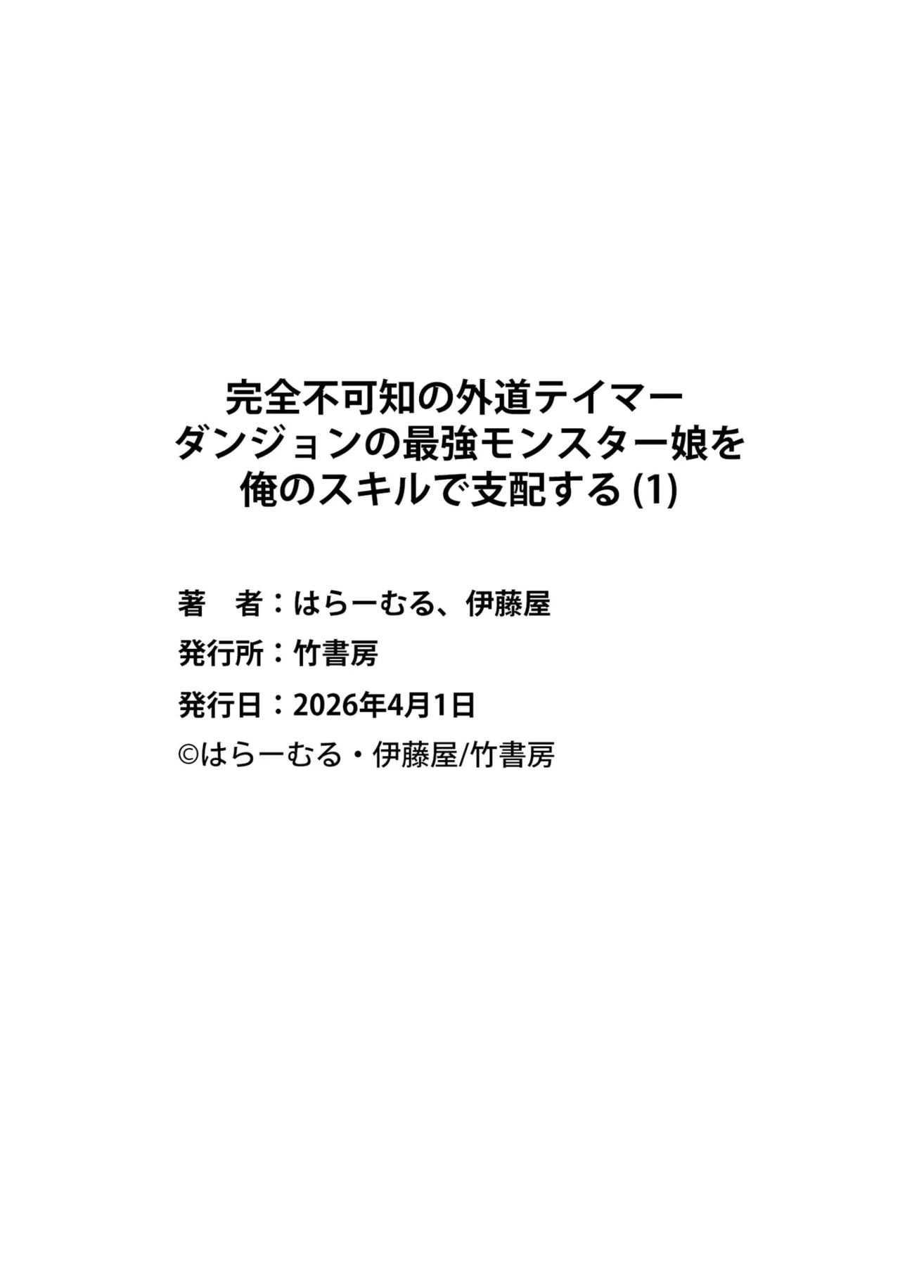 หน้า 146