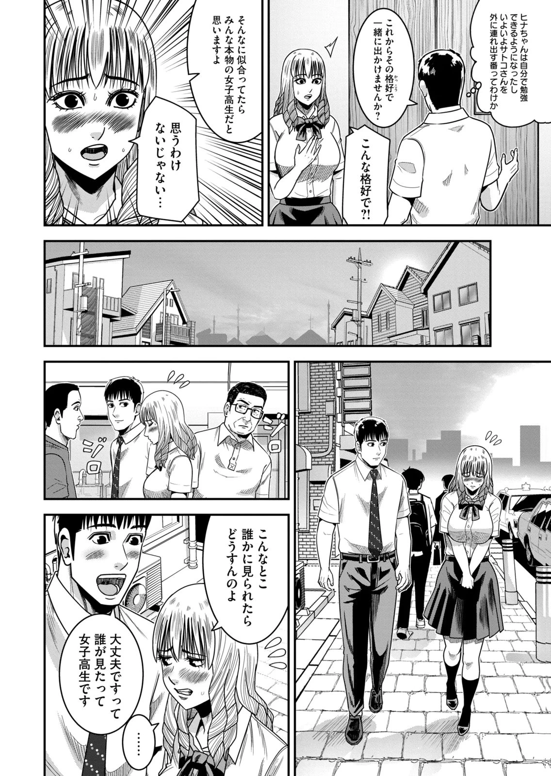 หน้า 22