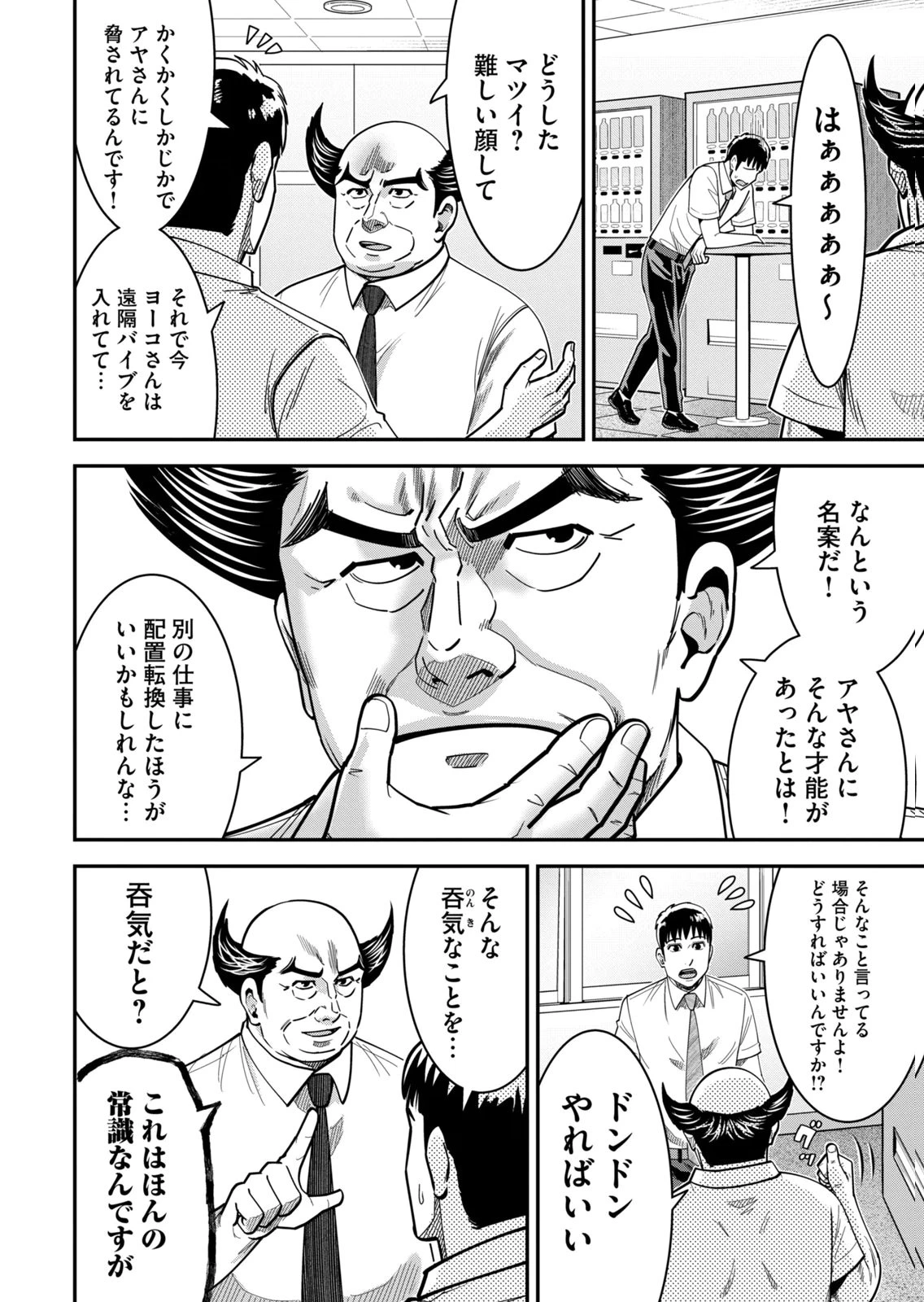 หน้า 126