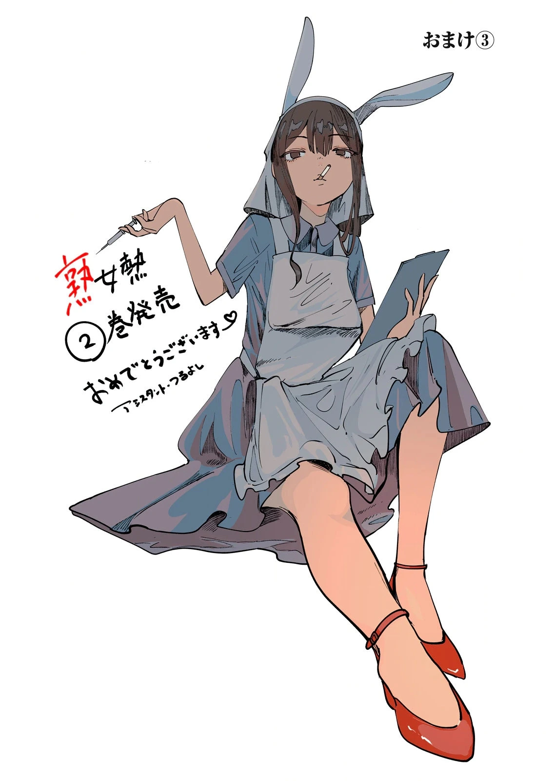 หน้า 224