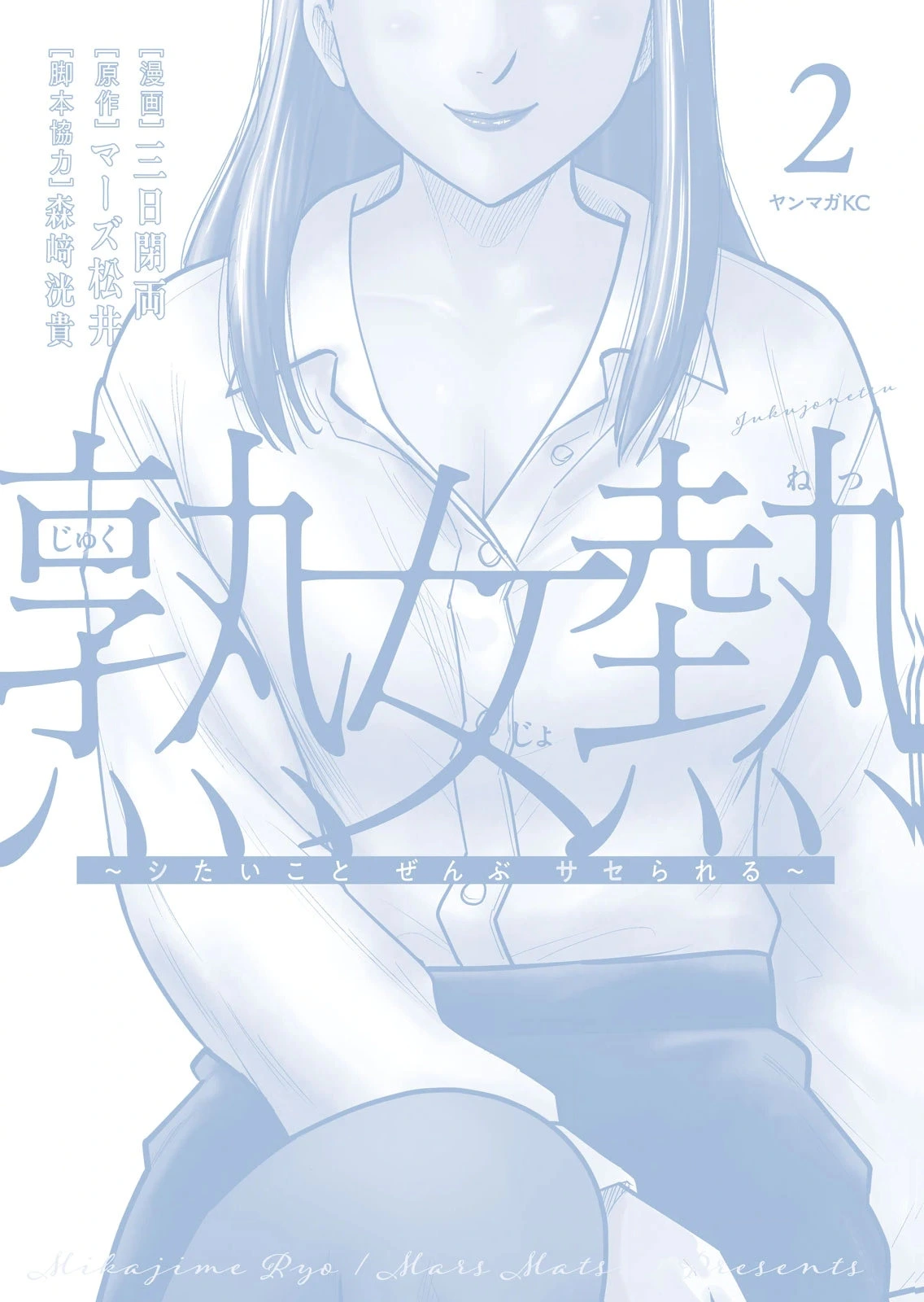 หน้า 228
