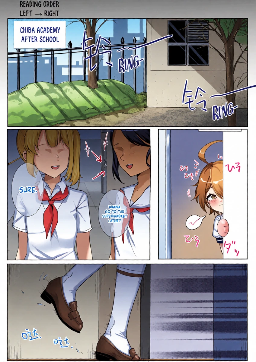 [Shinkoui] Bad Girl Sin Mal's Training Time (Guns Girl Z) [English] [Schale Scans]