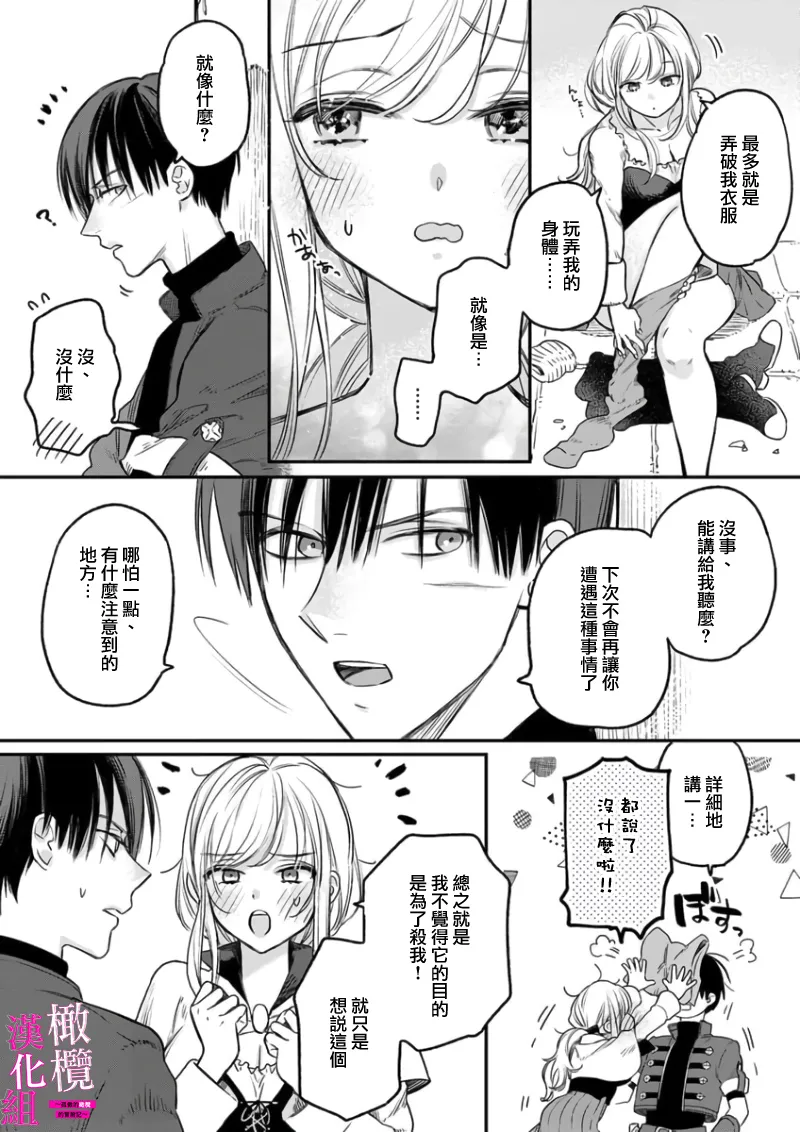 หน้า 32
