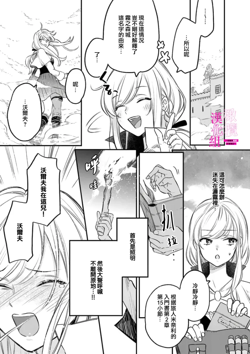 หน้า 40