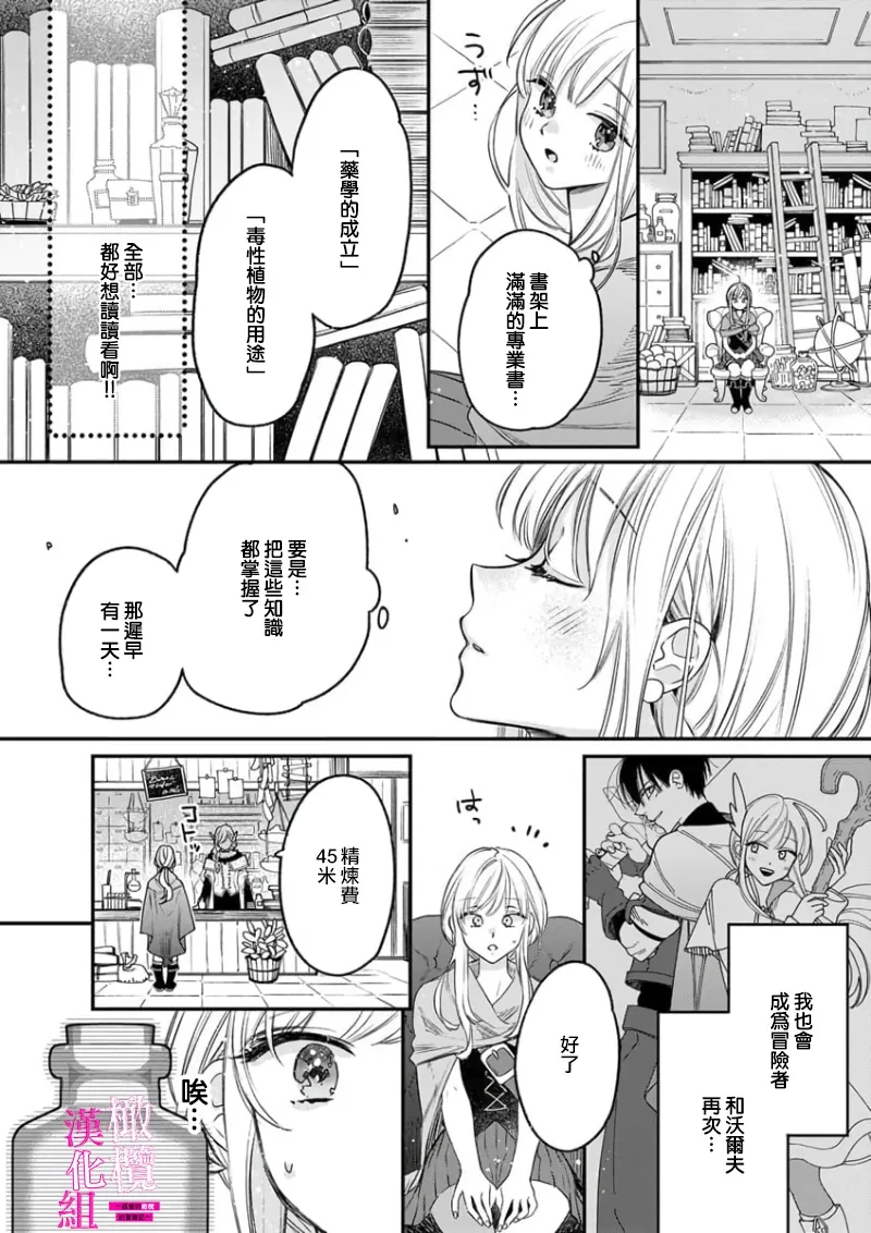 หน้า 68