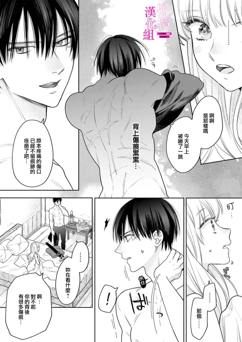 หน้า 90