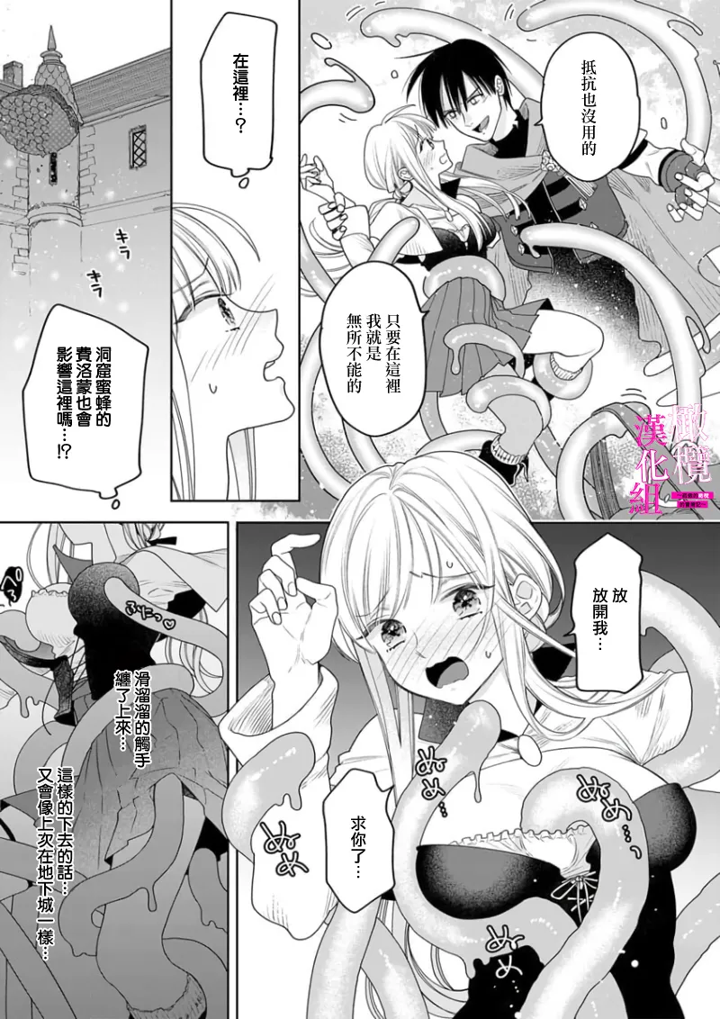 หน้า 128