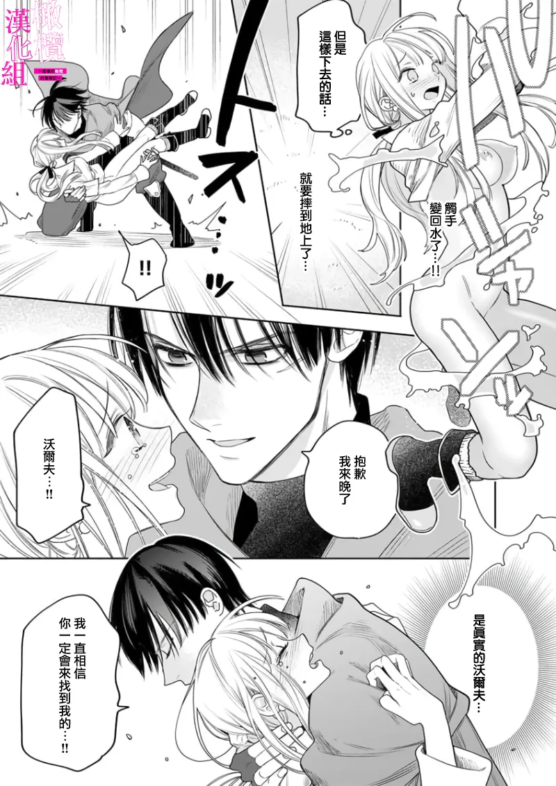 หน้า 141