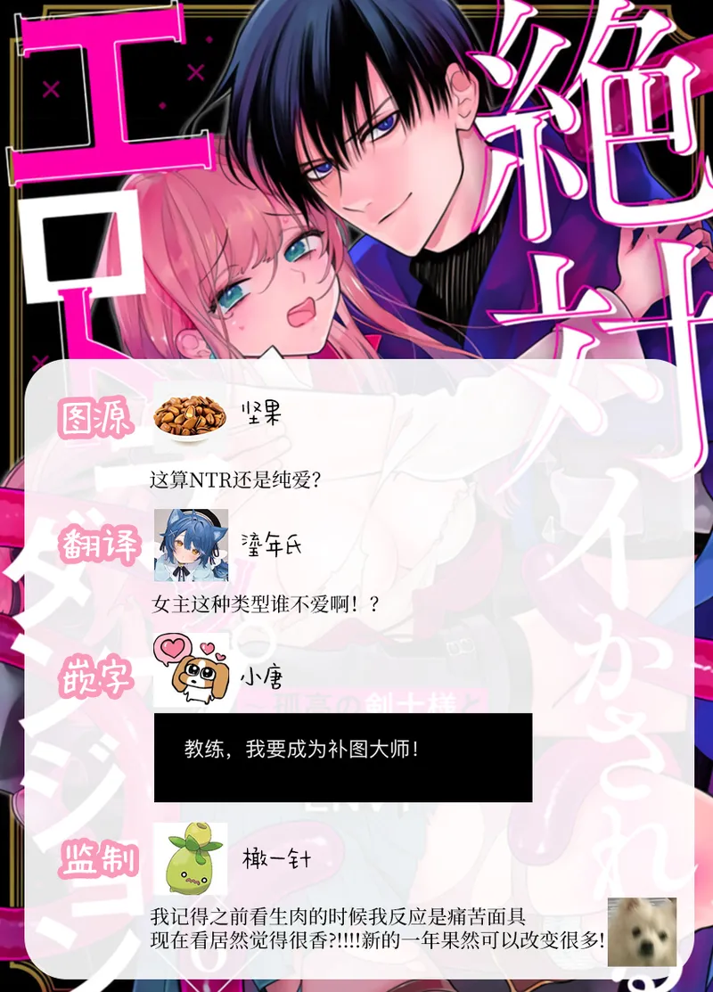 หน้า 165