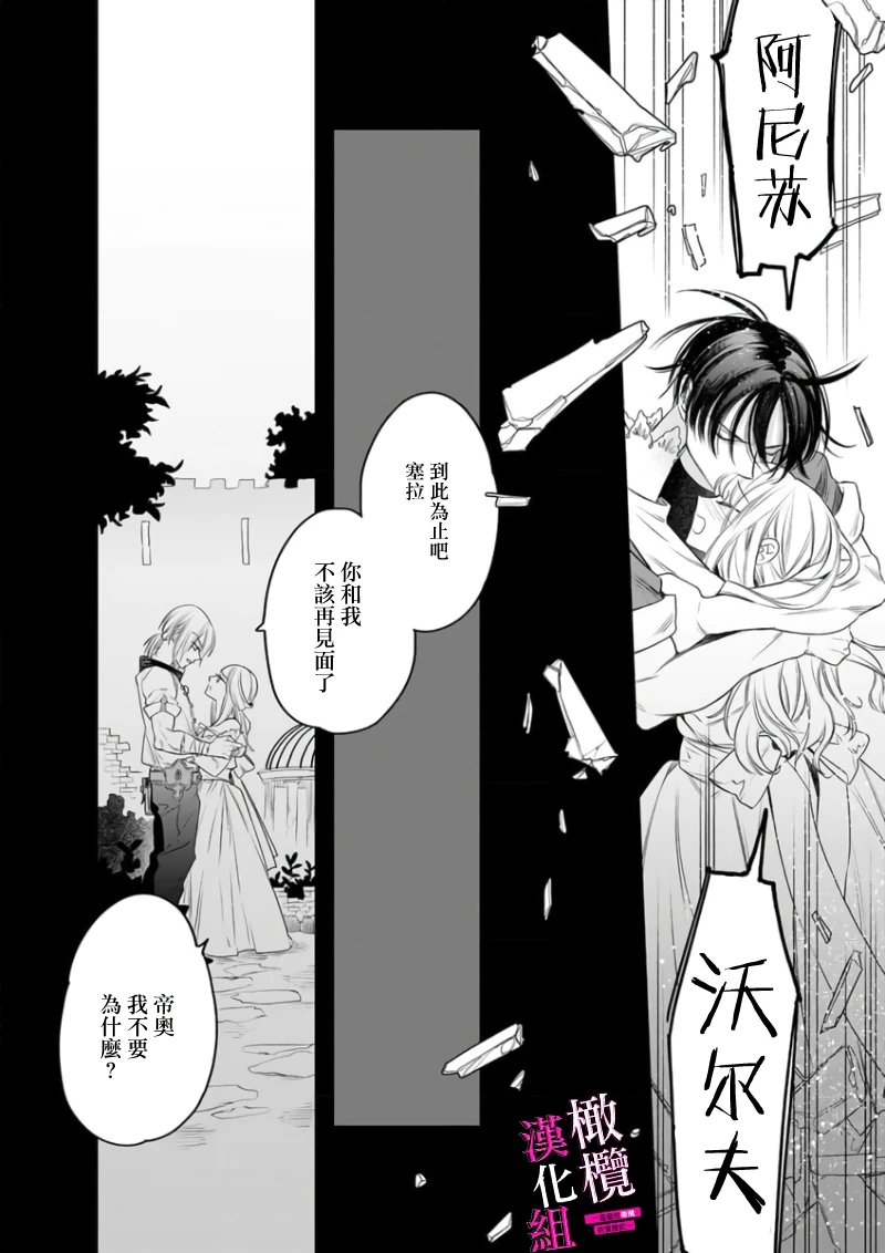 หน้า 178