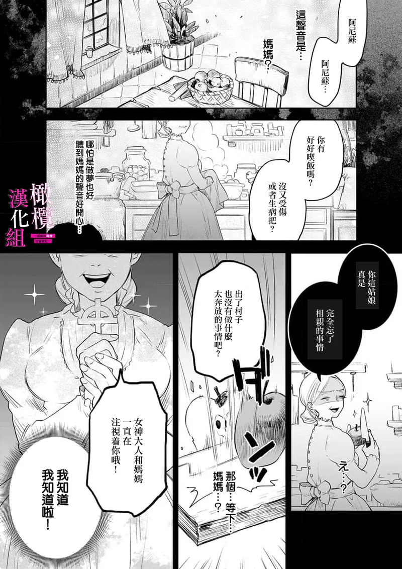 หน้า 218