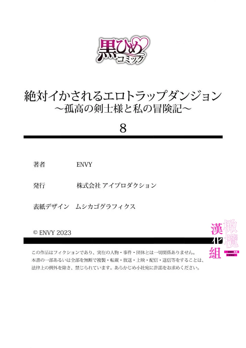 หน้า 220