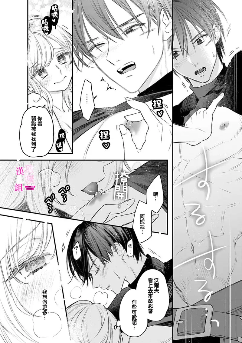 หน้า 282
