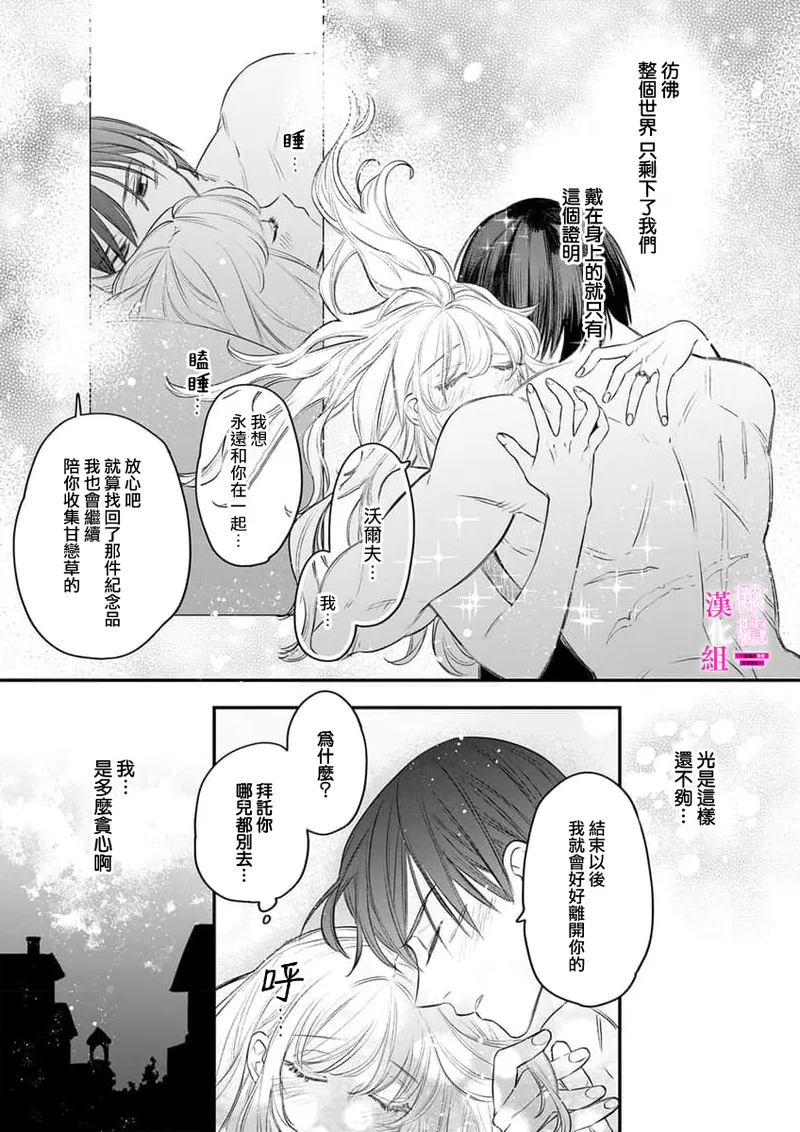 หน้า 287