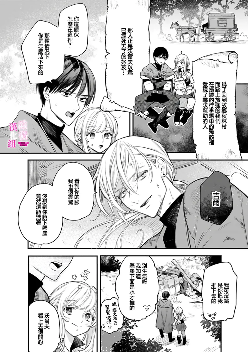 หน้า 303