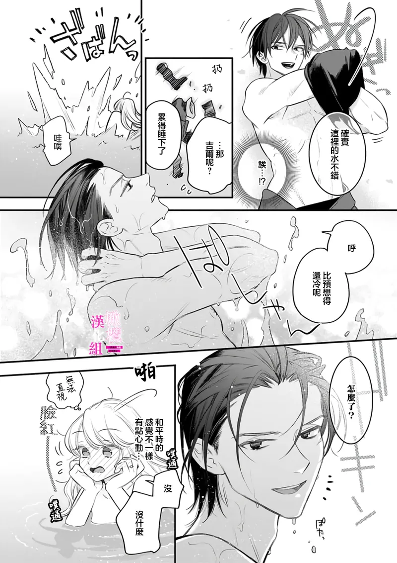 หน้า 315