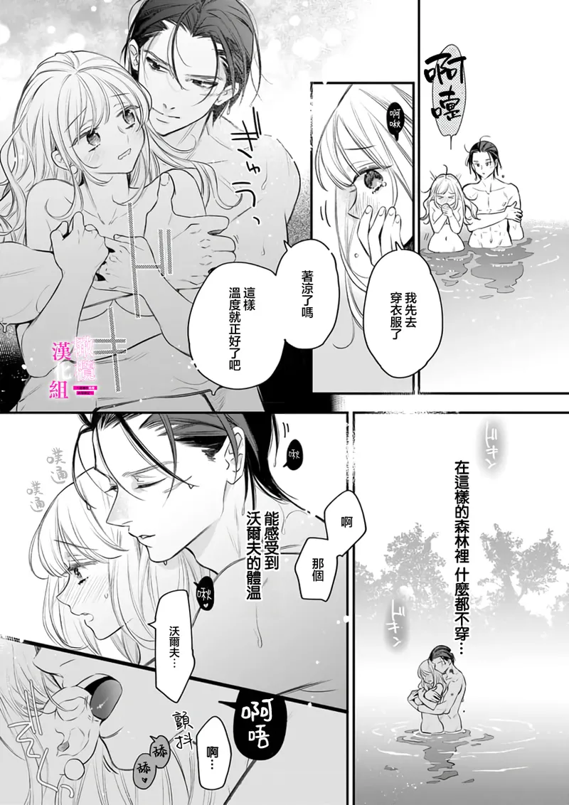 หน้า 316