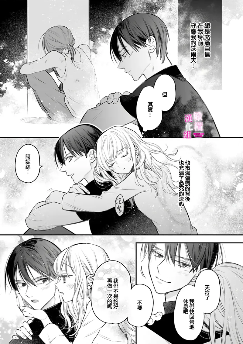 หน้า 326