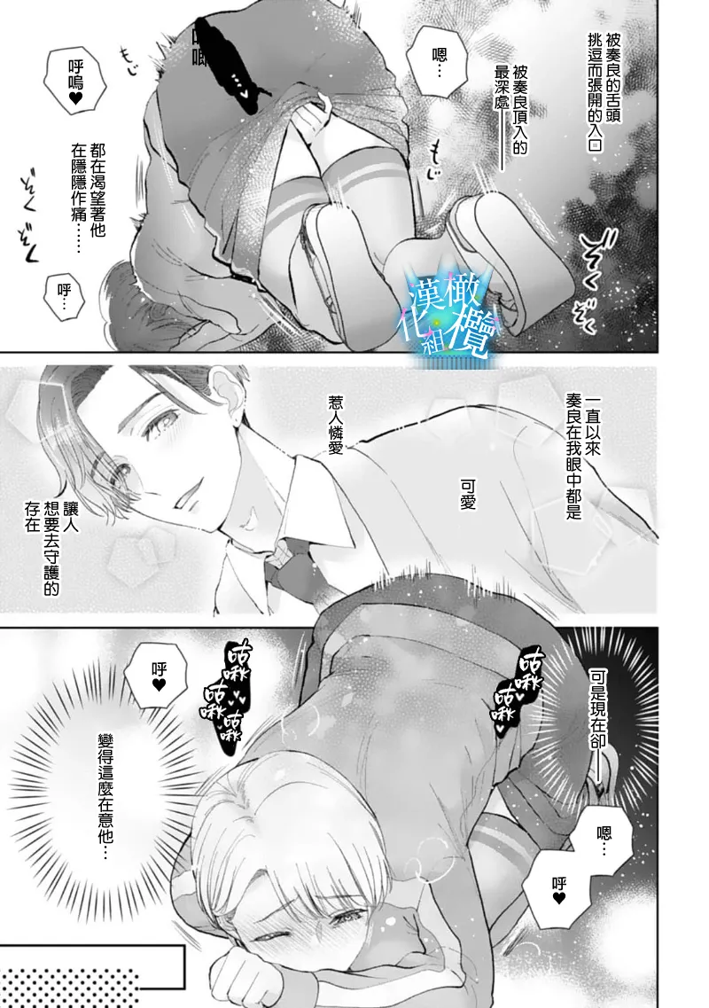 หน้า 46