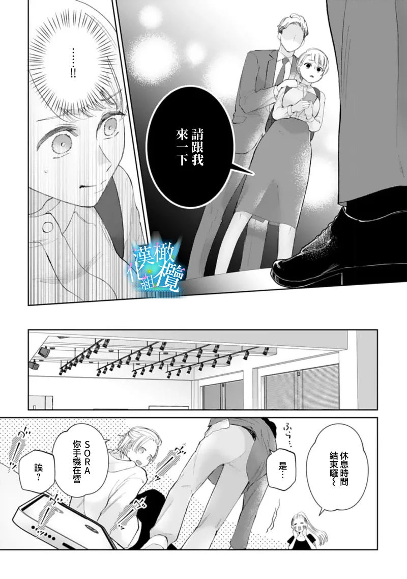 หน้า 55