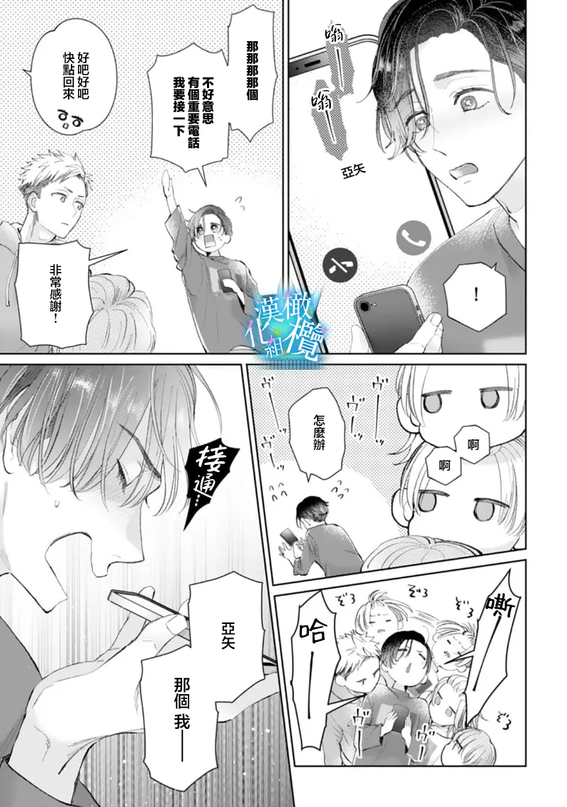 หน้า 56