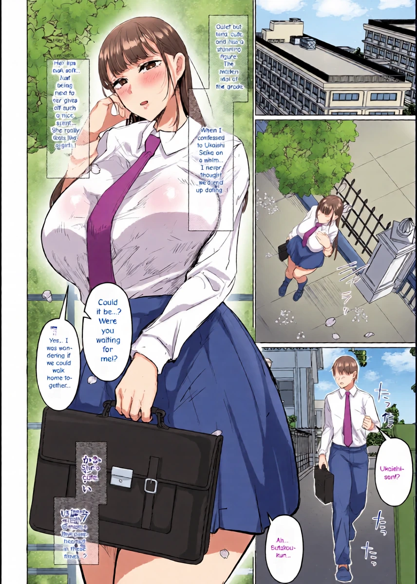 หน้า 4