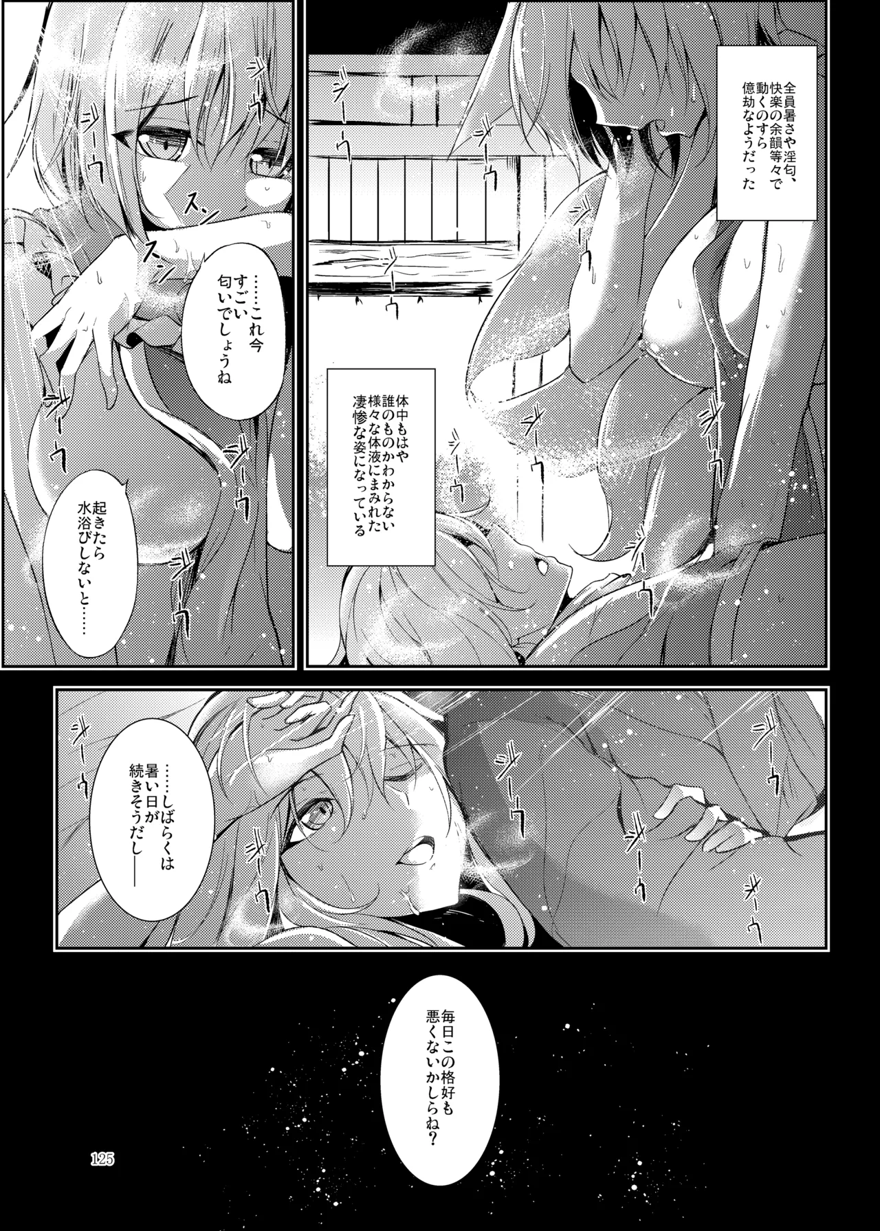 หน้า 126