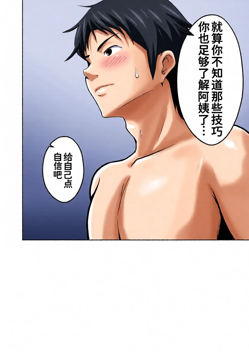 หน้า 27