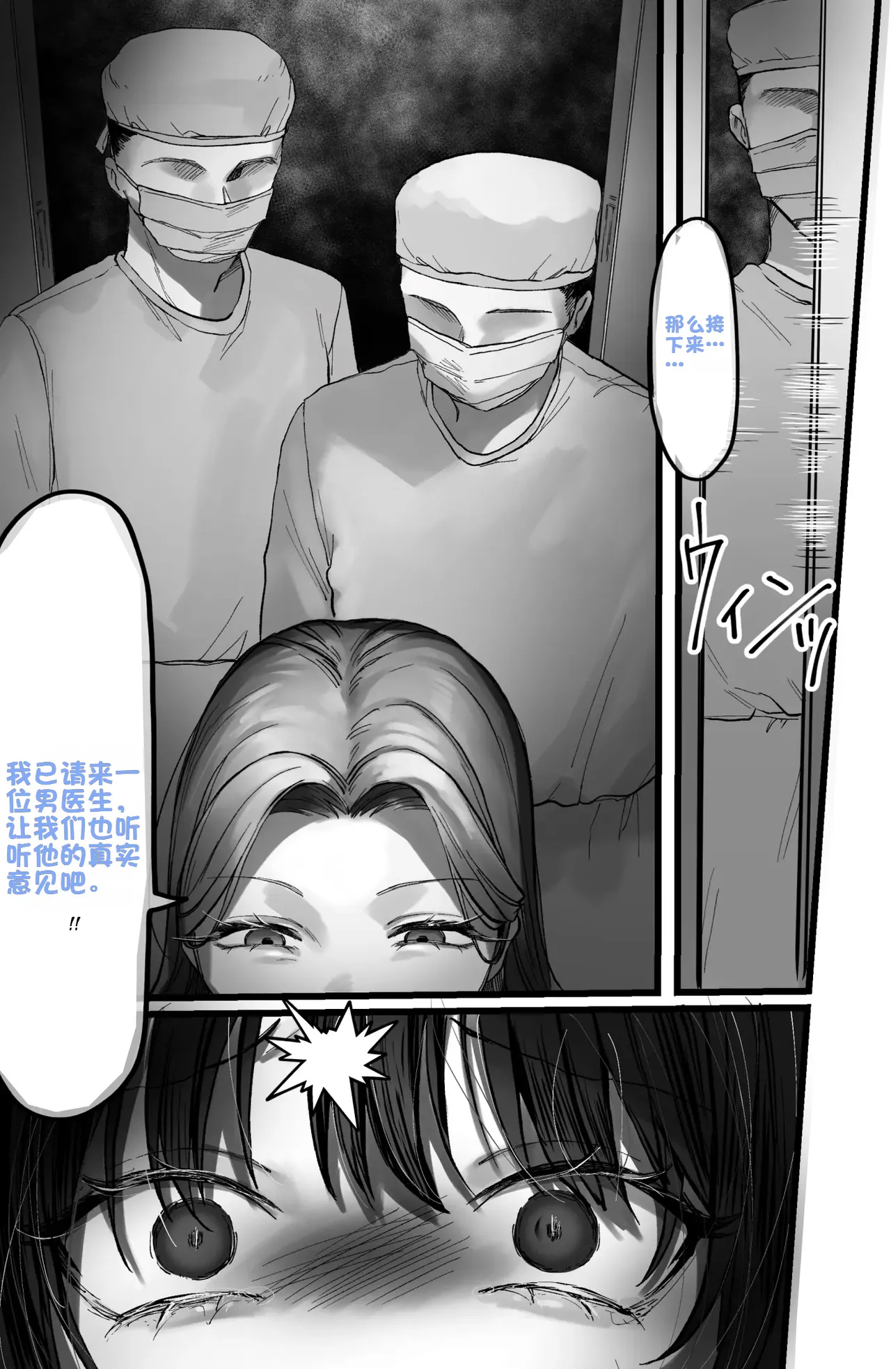 หน้า 20