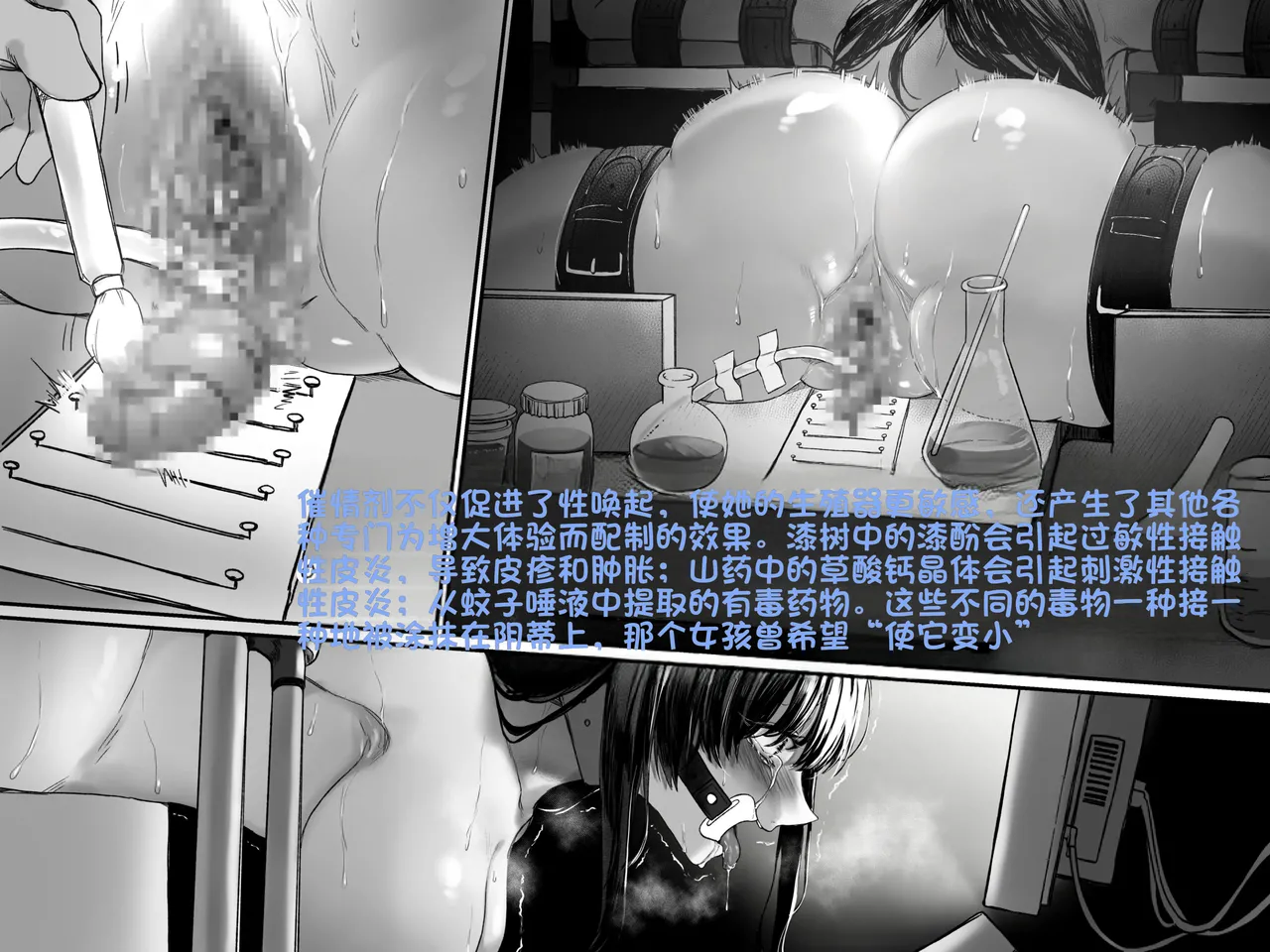 หน้า 27