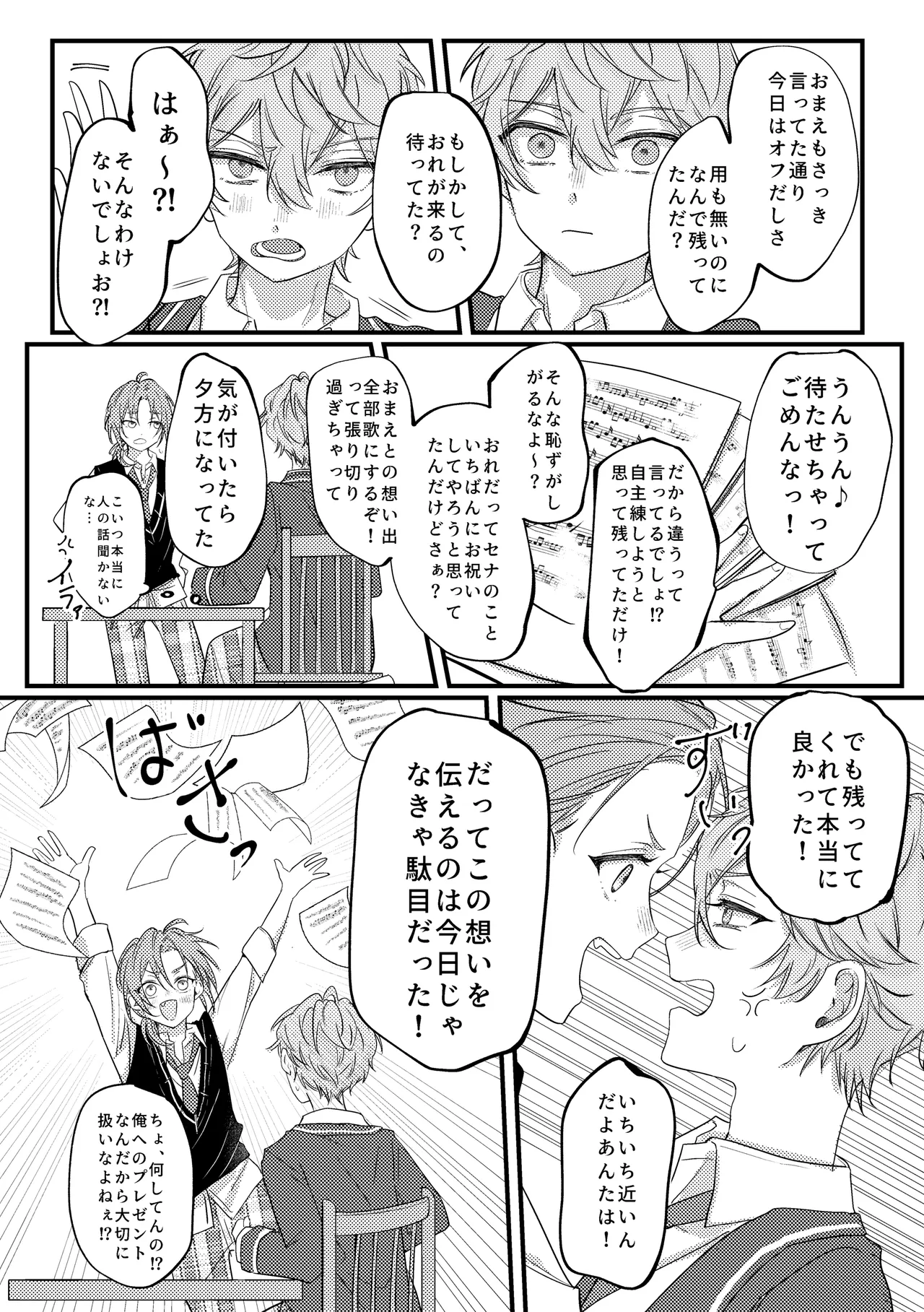 หน้า 22