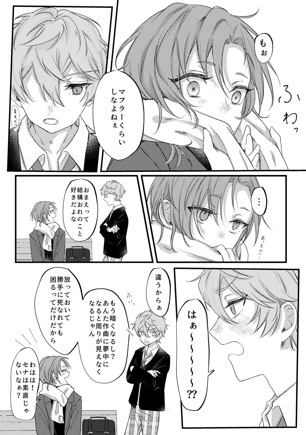 หน้า 36
