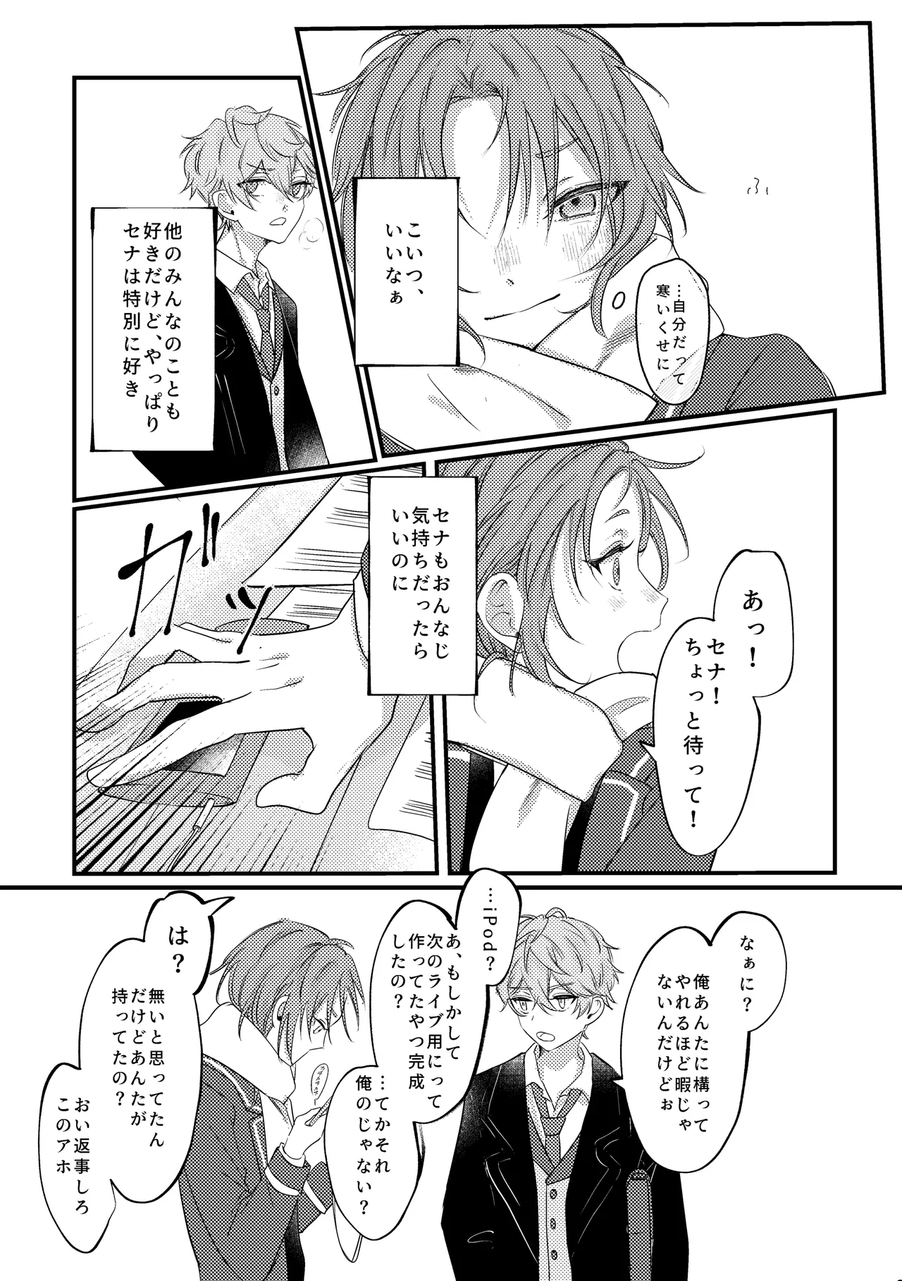 หน้า 37