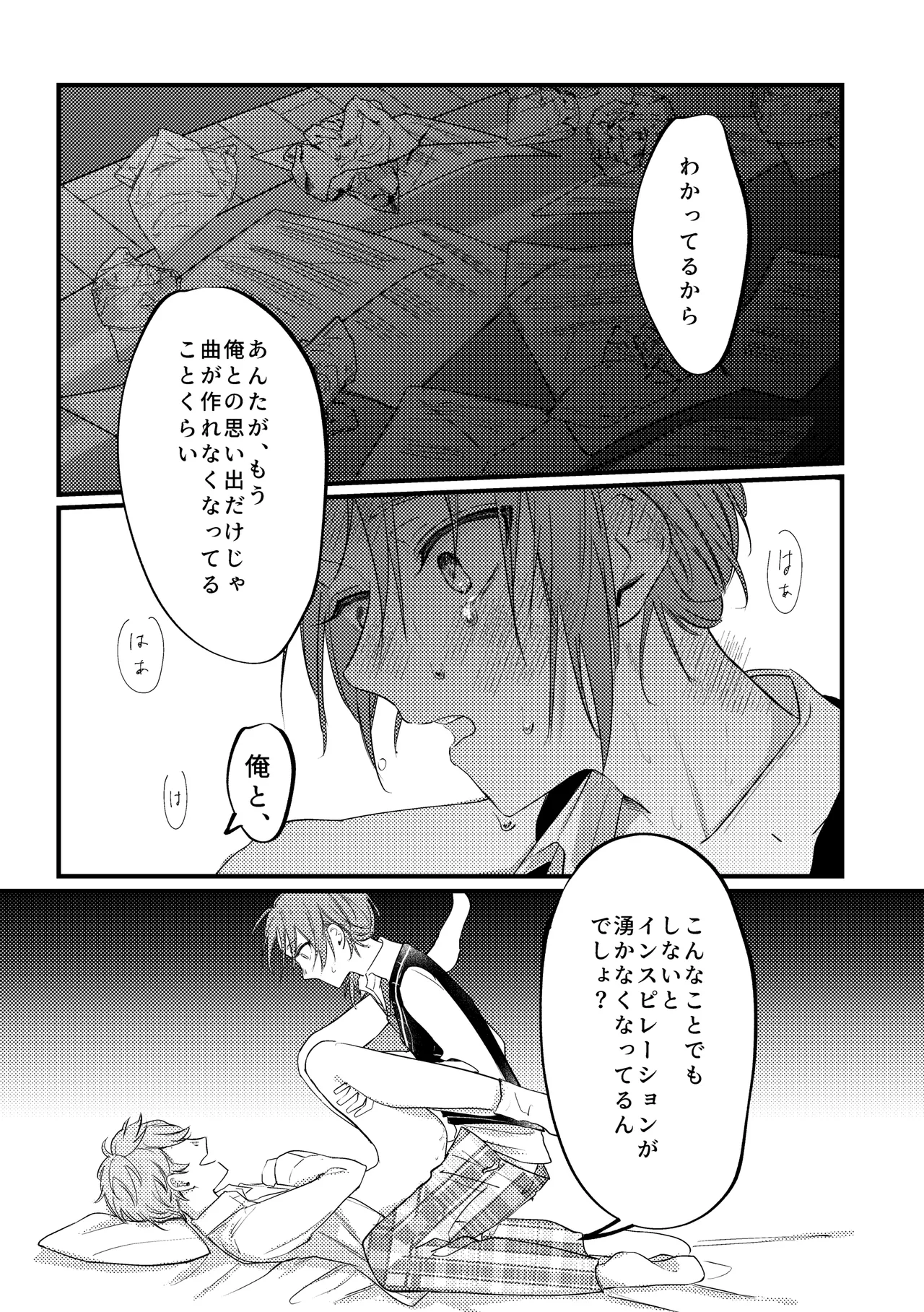 หน้า 46
